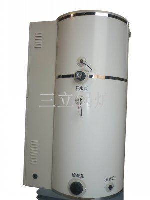 稅務(wù)局用開水爐