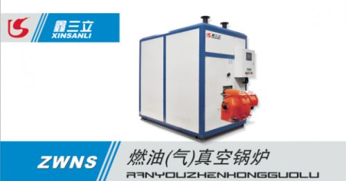 天燃?xì)忮仩t價(jià)格