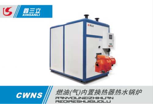 家庭用燃氣鍋爐
