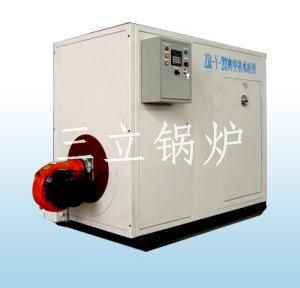 真空鍋爐生產(chǎn)廠家