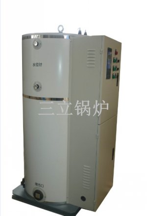 常壓熱水爐